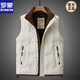 羅蒙（ROMON）白鴨絨羽絨馬甲秋冬季高端無(wú)袖坎肩背心外套男款潮流帥氣立領(lǐng)馬夾 XS919米白色 L 【115-135斤】