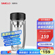 SIMELO施美樂雙層加厚玻璃杯男泡茶杯茶杯帶茶隔杯子車載玻璃水杯 黑色370ML(雙層加厚/耐熱防爆)