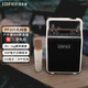 漫步者（EDIFIER）PP205無線藍(lán)牙音響戶外移動便攜式小型手提廣場舞音箱 K歌露營教學(xué)會議擺攤收錢碼語音播報器 PP205無線版云白色+原裝麥克風(fēng) 大功率 大音量