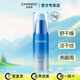 自然堂（CHANDO） 自然堂眼霜補(bǔ)水淡化細(xì)紋干紋化妝品 雪域精粹純粹滋潤(rùn)眼霜15g