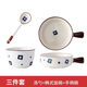 鼓氣熊陶瓷碗家用水蜜桃米飯碗套裝卡通水果碗網(wǎng)紅可愛(ài)手柄碗勺餐具組合 三件套小藍花【勺+碗+手把碗】