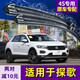 適用于大眾T-ROC探歌無(wú)骨雨刮器雨刷一對專(zhuān)用2018-19-20-21-22款年原裝片膠條刮雨條 探歌【前雨刷一對】