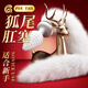 字母社 sm后庭肛塞尾巴電動(dòng)拉珠震動(dòng)肛門塞后庭開發(fā)外出入體穿戴擴(kuò)肛器