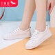 紅蜻蜓女鞋運動(dòng)鞋板鞋女真皮牛皮低幫套腳小白鞋平底厚底防滑輕便休閑鞋 白色真皮（單里） 38