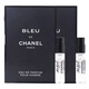香奈兒（Chanel）蔚藍男士香水小樣 蔚藍1.5ml*2
