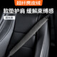 BIMLL B安全帶套 護(hù)肩套麂皮絨翻毛皮汽車車載護(hù)肩帶加長(zhǎng)款短款內(nèi)飾用品