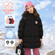 富羅迷女童中長(zhǎng)款羽絨服冬季中大童時(shí)尚加厚連帽保暖外套 黑色 160cm 