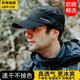 歌希尼爾帽子男夏遮陽(yáng)帽太陽(yáng)帽防曬平頂帽軍帽男士戶(hù)外薄款透氣春夏釣魚(yú)帽 黑色 限量58cm-可調節