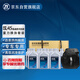 采埃孚（ZF）自動變速箱油波箱油濾芯套裝AV8循環(huán)換油服務 適用于凱迪拉克8L45 8AT ATS-L/CT6/科邁羅RS 12L