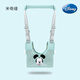 迪士尼（Disney）嬰兒學(xué)步帶透氣寶寶學(xué)走路防摔神器夏季專(zhuān)用學(xué)步帶牽引繩安全防勒