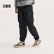 森馬（Semir）【男褲福袋】休閑褲男夏秋季潮流簡約寬松褲子 B款【工裝束腳褲】-黑色 S