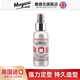 MORGAN'S雅痞氏發(fā)蠟?zāi)斜癜l(fā)油自然蓬松啞光定型清香摩根斯發(fā)膠背頭套裝 雅痞氏發(fā)膠