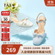 他她（TATA）氣質(zhì)包頭涼鞋女粗跟通勤優(yōu)雅涼鞋外穿夏7SG15BH4 蘭色 35