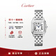 卡地亞(Cartier)瑞士手表PANTHERE DE CARTIER石英女表 WSPN0007禮物