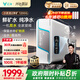 云米（VIOMI）凈水器家用小京龍2凈礦凈水器雙出水直飲1200G礦物質(zhì)RO反滲透廚下式0阻垢劑凈水機凈飲機 國家補貼