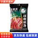 小肥羊火鍋底料招牌辣湯235g 招牌清湯110g 分包式粉質(zhì)火鍋料串串香調(diào)料 辣湯235g*1袋