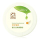 加菲貓優(yōu)護系列嬰兒玉米爽身粉120g 新生兒童幼兒寶寶熱痱天然帶粉撲