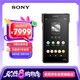 索尼（SONY）NW-WM1AM2 Hi-Res高解析度音樂播放器/MP3 Hi-Fi無損 黑磚2代