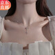 Warme Farben 溫柔蝴蝶結(jié)足銀銀項(xiàng)鏈女氣質(zhì)鎖骨鏈女清新頸鏈生日禮物送女友 銀色