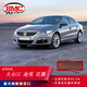 BMC Air FilterBMC高流量空濾風(fēng)格適用于大眾CC途觀邁騰尚酷夏朗速騰斯柯達(dá)空濾 FB444/01
