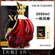 凱斯蒂隆【10斤大瓶】法國原酒進口紅酒干紅葡萄酒臘封帽批發(fā)聚會送禮禮盒 6斤航海酒3000ml【贈禮盒】一支