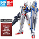 萬(wàn)代（BANDAI） 高達拼裝模型 FM 1/100 敢達機動(dòng)戰士 男孩機器人玩具 FM 水星魔女 風(fēng)靈