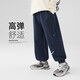 左西男童褲子兒童衛(wèi)褲春秋款2025新款男孩韓版長(zhǎng)褲運(yùn)動(dòng)褲 藏青色150