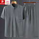 皮爾卡丹（pierre cardin）爸爸夏季短袖唐裝男中老年人套裝寬松中式爺爺衣服中國風(fēng)兩件男裝 深灰色套裝 41【建議130-150斤】
