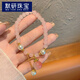 默研（MOYAN）圓珠珍珠滴油水鉆彈力手鏈甜美可愛小眾手串輕奢時尚百搭情侶手飾 A3519桃子款手鏈C