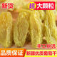 焙芝友新貨新疆吐魯番特產(chǎn)無核白葡萄干大顆粒葡萄干蜜錢果干零食綠寶石 超大精品葡萄干1500
