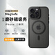 摯衛(wèi)士【膚感磁吸】適用蘋(píng)果12Promax手機(jī)殼iPhone12Promax保護(hù)套磁吸無(wú)線充電超薄防摔親膚磨砂 午夜黑