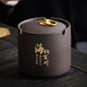 宮薰 煙灰缸創(chuàng)意紫砂帶蓋防飛灰家用辦公室茶幾裝飾擺件 海納百川10cm