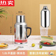 梵昱德國(guó)進(jìn)口品質(zhì)小暖瓶保溫瓶家用老式玻璃膽暖宿舍不銹鋼小號(hào)容量開 1L【強(qiáng)效保溫】1平蓋倒水更輕