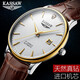 KASSAW 進(jìn)口機芯瑞士認證卡梭手表男士全自動(dòng)機械表男式超薄大表盤(pán)名表 K865G.間白棕皮帶-男款