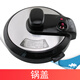 適用Midea/美.的MY-CD5026P電壓力鍋配件鍋蓋旋手座密封圈內膽排氣閥芯 美的鍋蓋