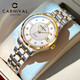 嘉年華（CARNIVAL）瑞士品牌十大名表手表女士全自動(dòng)機械表防水夜光送女友情人節禮物 間白鋼帶/進(jìn)口機芯8098