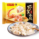 灣仔碼頭 蝦皇水餃400g