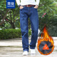 簡(jiǎn)徒冬季彈力加絨牛仔褲男直筒寬松加厚保暖大碼男士休閑高腰長(cháng)褲胖子 037-1藍色【加絨款】 40