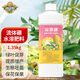 德沃多流體硼園藝水溶肥植物葉面肥蔬菜水果花肥硼肥花卉液體肥1.35kg