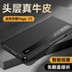 酷樂風(fēng)適用 榮耀magic v3手機(jī)殼v3保護(hù)套榮耀magicvs3手機(jī)殼honor保護(hù)套翻蓋皮套真皮折疊屏鏡頭全包防摔 榮耀Magic v3｜翻蓋皮套 頭層牛皮｜智能視窗｜頂配防摔