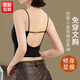 鉑吶苓吊帶背心女性感露背打底抹胸外穿內(nèi)搭一字肩美背帶胸墊內(nèi)衣春夏 辣妹吊帶【黑-適合80斤-120斤】