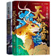 天下霸唱“天坑”系列兩本套：天坑鷹獵+天坑寶藏（精裝）套裝共2本 小說