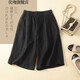 優(yōu)吻（YOUWen）2026新款夏季女裝棉麻短褲女薄款休閑顯瘦闊腿中褲松緊腰顯瘦     黑色 少量現貨 M 建議115斤以下