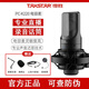 得勝（TAKSTAR） PCK220電容麥克風(fēng)臺式電腦K歌專(zhuān)業(yè)直播唱歌設備全套聲卡錄音專(zhuān)用話(huà)筒套裝 PC-K220標配（送懸臂支架和防噴罩））