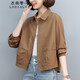 衣典零一（LEDIALYI）2025春秋季女裝新款時(shí)尚氣質(zhì)休閑寬松中年襯衫外套女短款?yuàn)A克上衣 咖色 M （建議100-118斤）