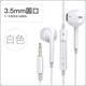 SiUNYOO蘋(píng)果15PM Type-C接口有線(xiàn)耳機適用華為mate60音樂(lè )耳機iPadPro線(xiàn)控通話(huà)榮耀小米oppovivo扁口耳機 3.5mm圓頭接口通用有線(xiàn)耳機