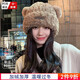 蟻倘遷可愛(ài)小熊毛絨絨線(xiàn)帽子女士冬季顯臉小保暖款秋冬天女生加厚護耳帽 卡其色 均碼（56-60cm）