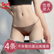 貓人丁字內(nèi)褲女性感無(wú)痕專(zhuān)業(yè)運(yùn)動(dòng)舞蹈短褲純棉襠抗菌純欲女士三角褲衩 黑色+藍(lán)色+粉色+咖色- 4條 L 建議體重100-120斤
