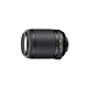 尼康/Nikon 70-300 70-200 80-400 55-200 長焦遠射鏡頭 打鳥二手鏡頭 AF-S 55-200/F4-5.6G VR 95成新