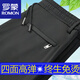 羅蒙（ROMON）春秋高彈力休閑褲加絨加厚男褲爸爸寬松運(yùn)動(dòng)男褲中年高腰直筒褲子 黑色不加絨 2XL 140斤-160斤